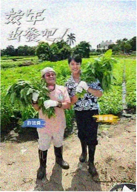 资讯配图三