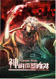 修复经典单元